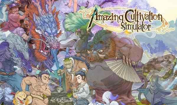 amazing-cultivation-simulator-download