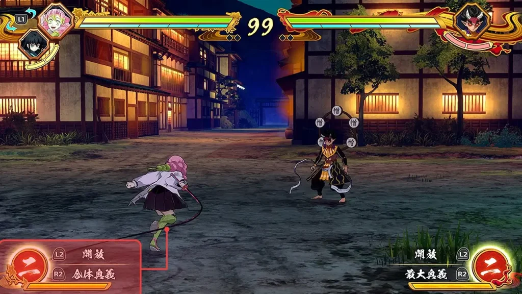 Demon Slayer Kimetsu no Yaiba The Hinokami Chronicles 2 PC Compressed