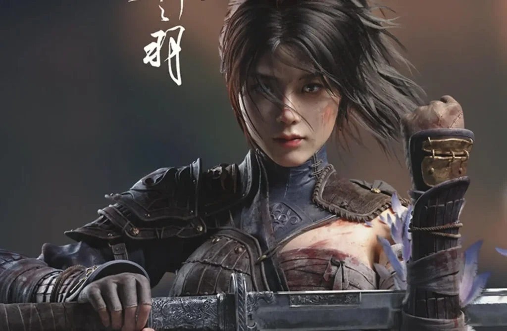 Wuchang Fallen Feathers PC Download